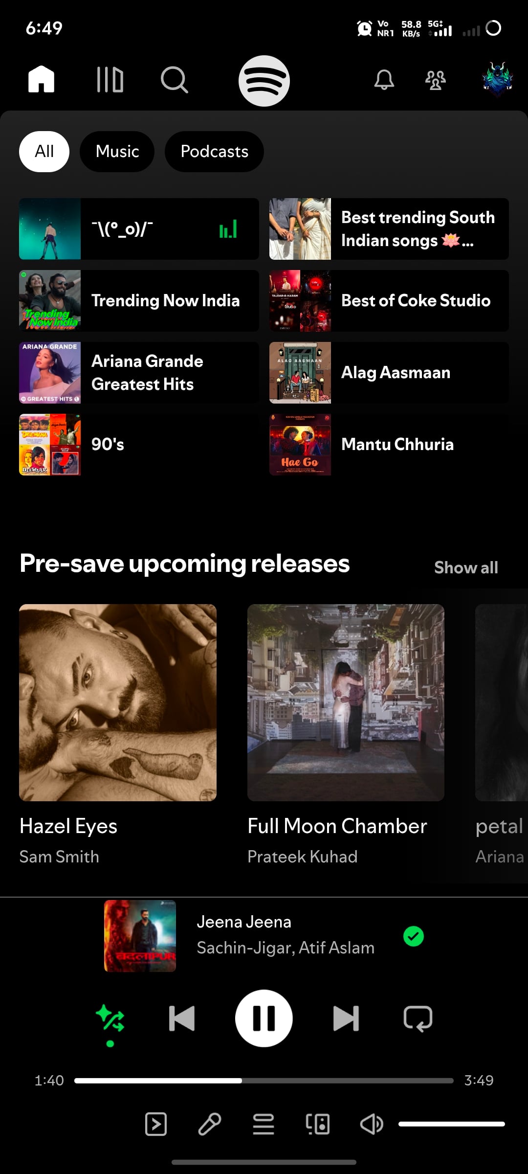 SpotiDuck screenshot 1