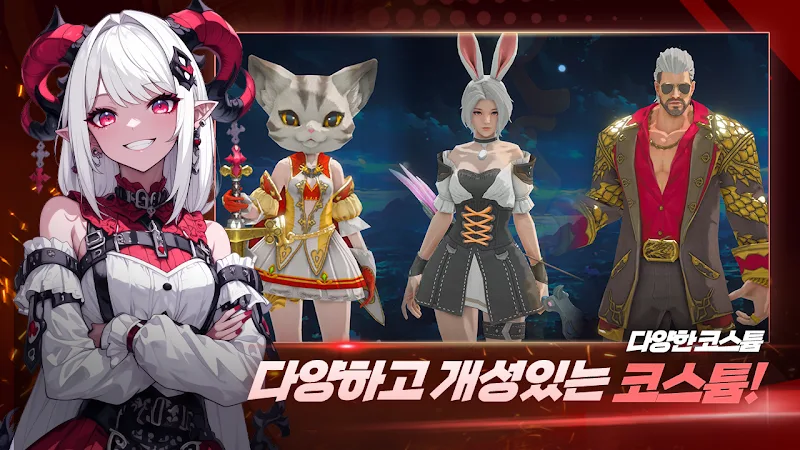 Dragon Rise gameplay screenshot 3