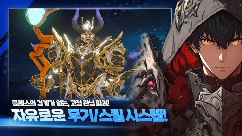Dragon Rise gameplay screenshot 4