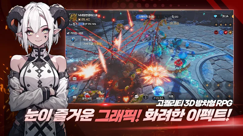 Dragon Rise gameplay screenshot 1
