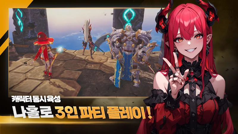 Dragon Rise gameplay screenshot 2