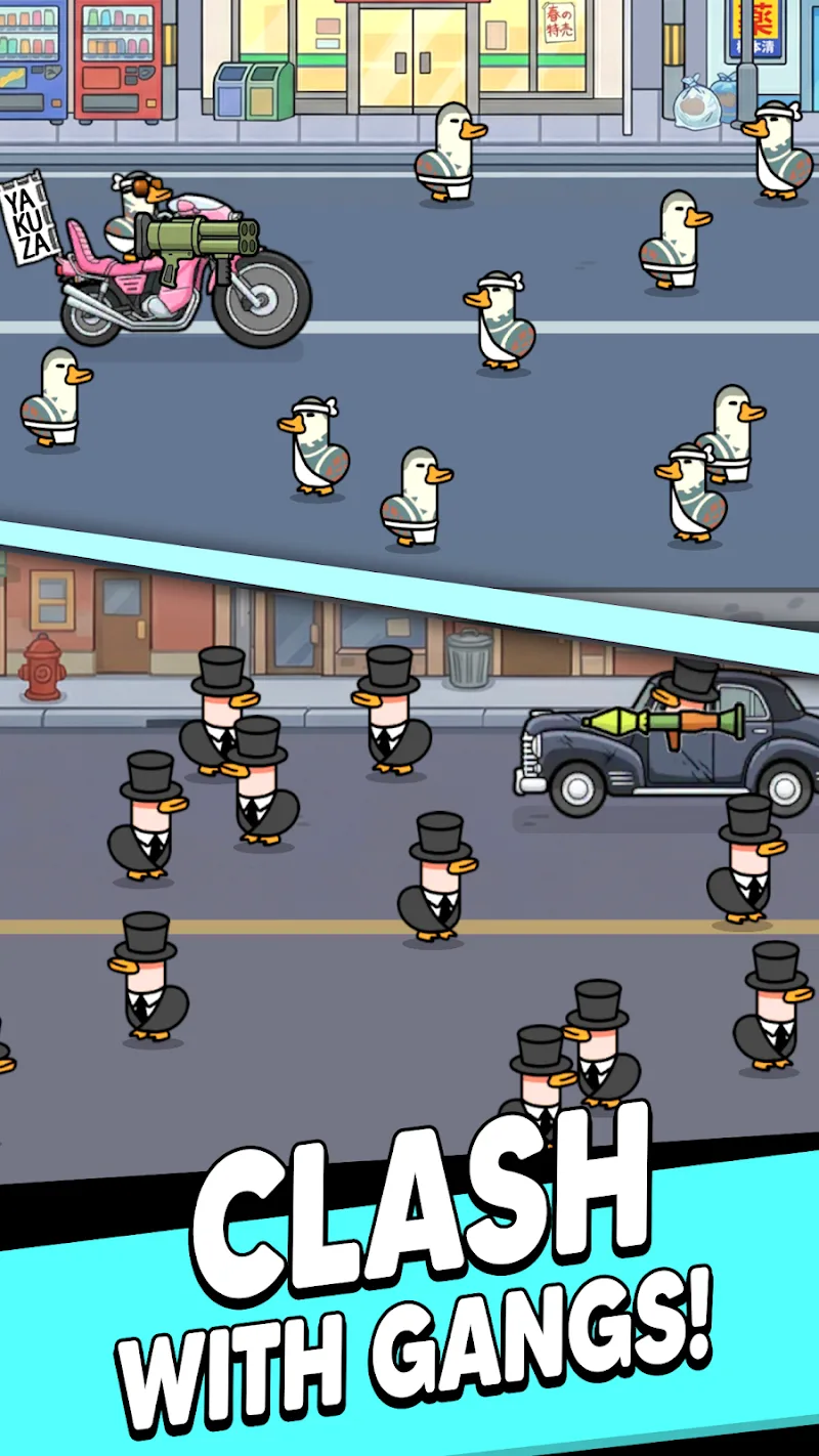 Quack Bag screenshot 3