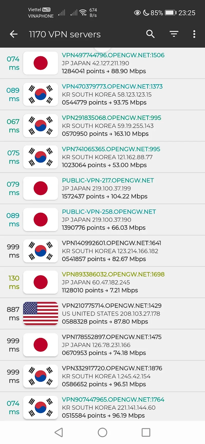 VPN Gate screenshot 2