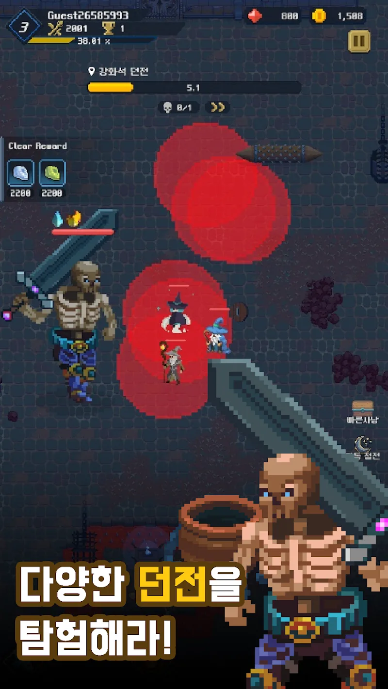 Idle Wizard: AFK RPG screenshot 2