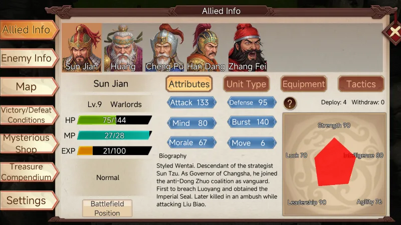 Three Kingdoms: Eastern Wu screenshot 2