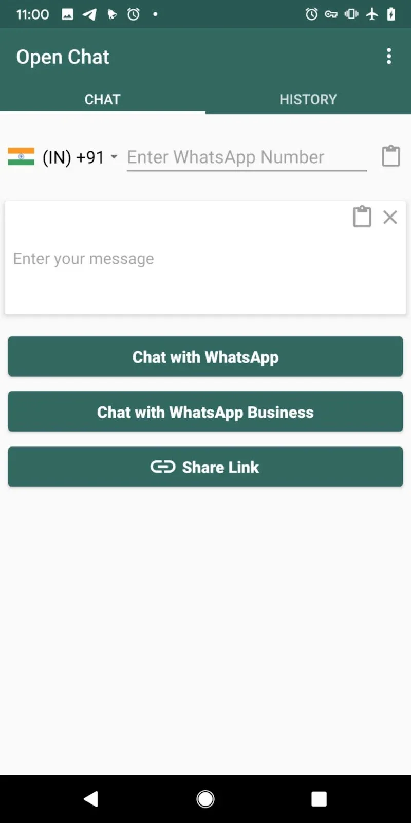 Chat view screenshot 1