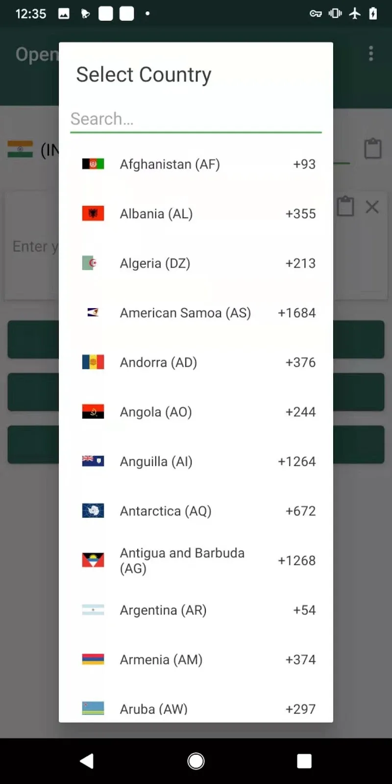Chat view screenshot 2
