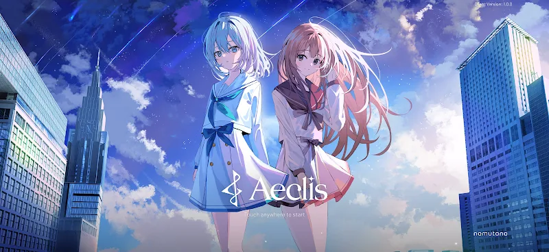 Aeclis screenshot 1