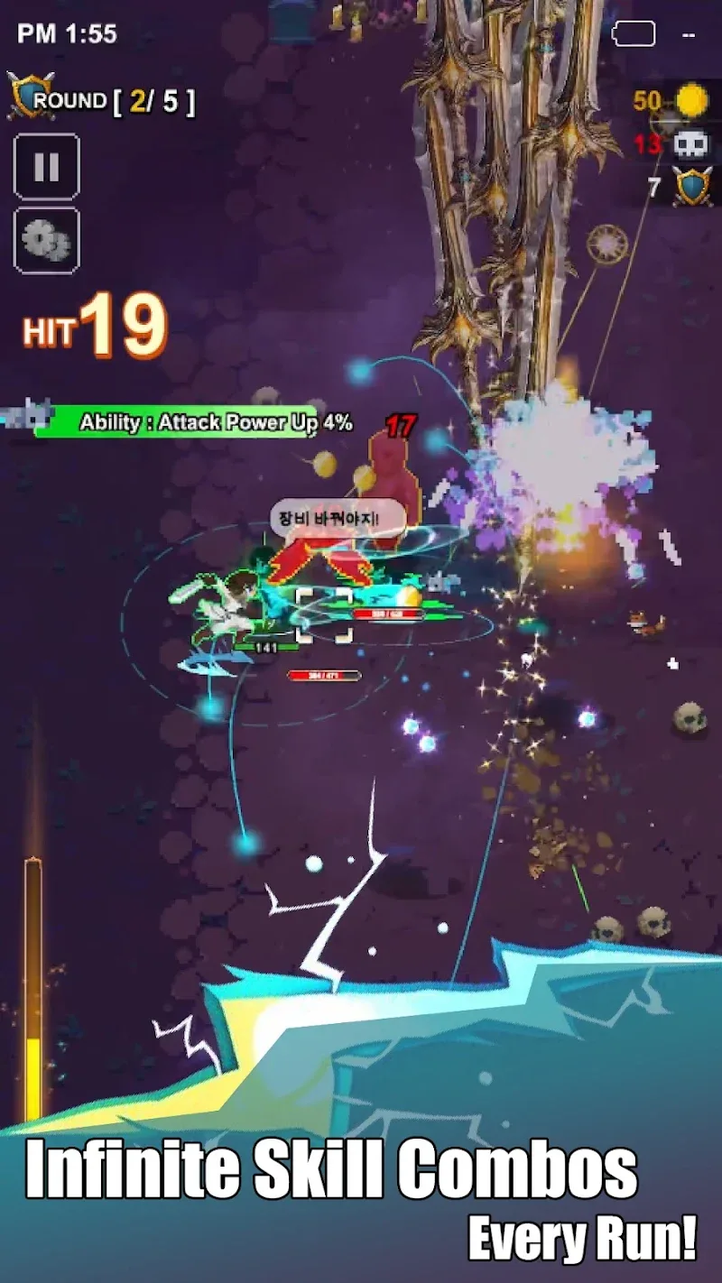 Blade Rush gameplay screenshot 2