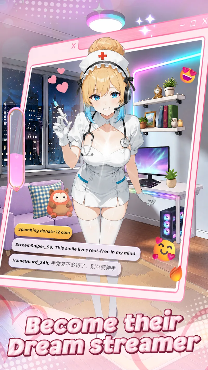 Viral Streamer screenshot 1