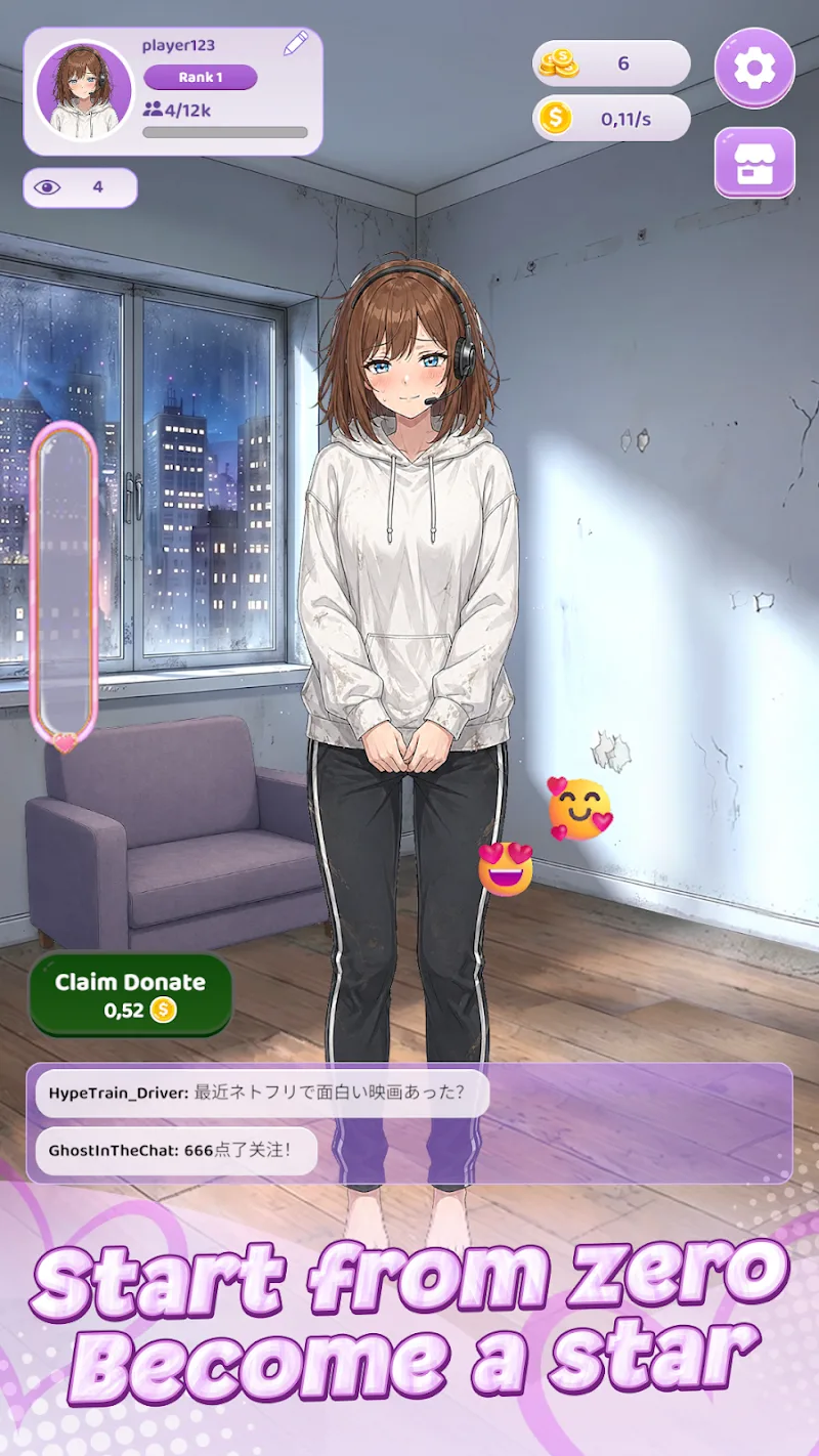 Viral Streamer screenshot 2
