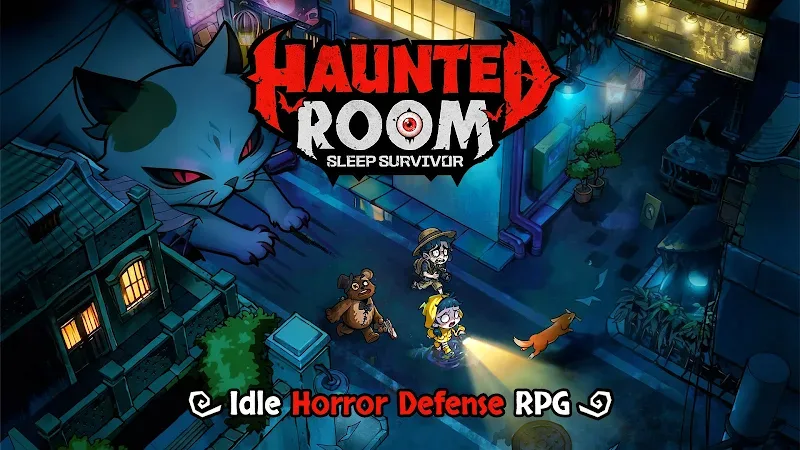 Haunted Room screenshot 1