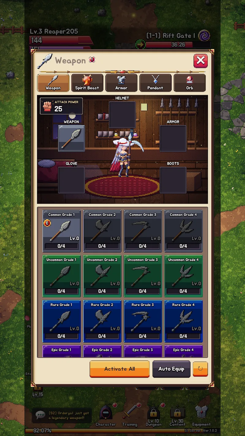 Reaporia screenshot 5