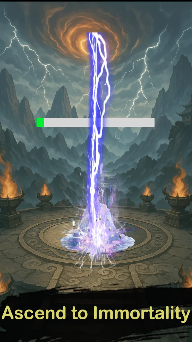XianPath screenshot 2
