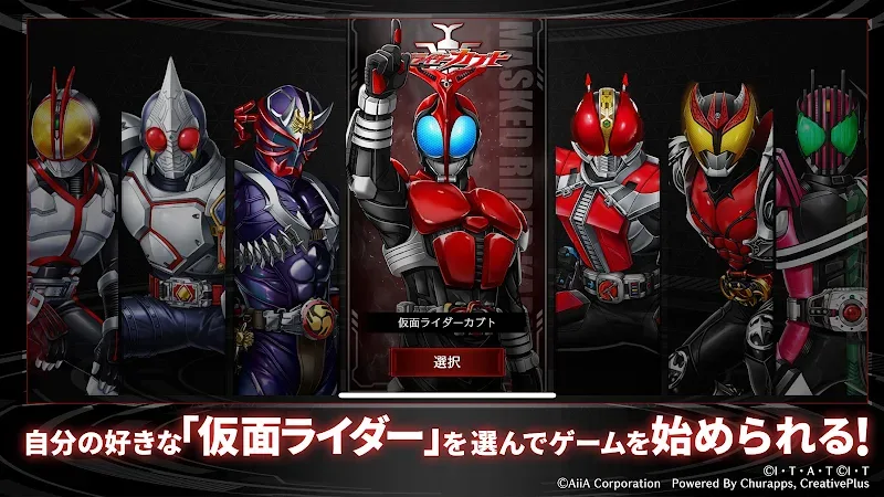 DEFENSE WARRIORS screenshot 2