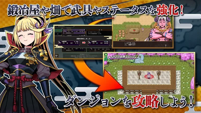 RPG Isekai Rondo 2 screenshot 4