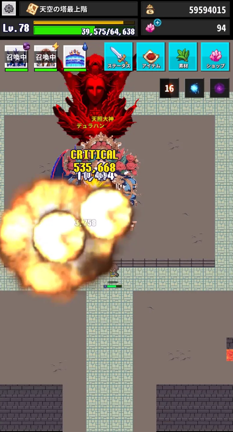Re:END gameplay screenshot 3