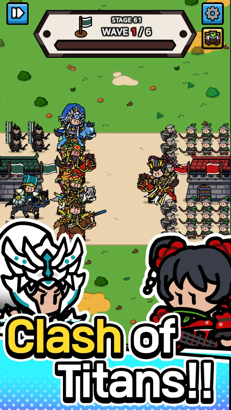 Udada Samguk screenshot 2