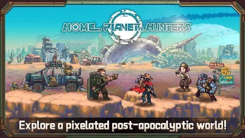 Home Planet Hunters gameplay screenshot 1