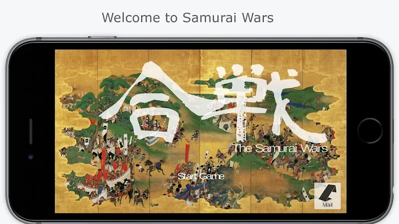 The Samurai Wars gameplay preview 5